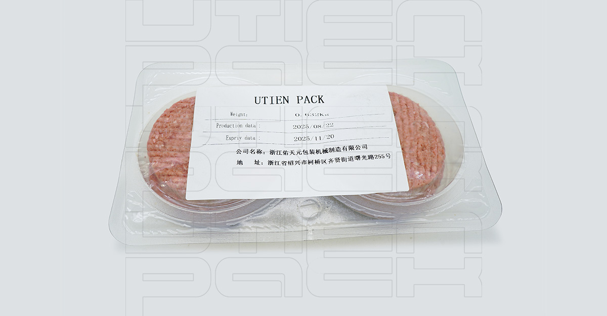 ţ����ȳ���������װ