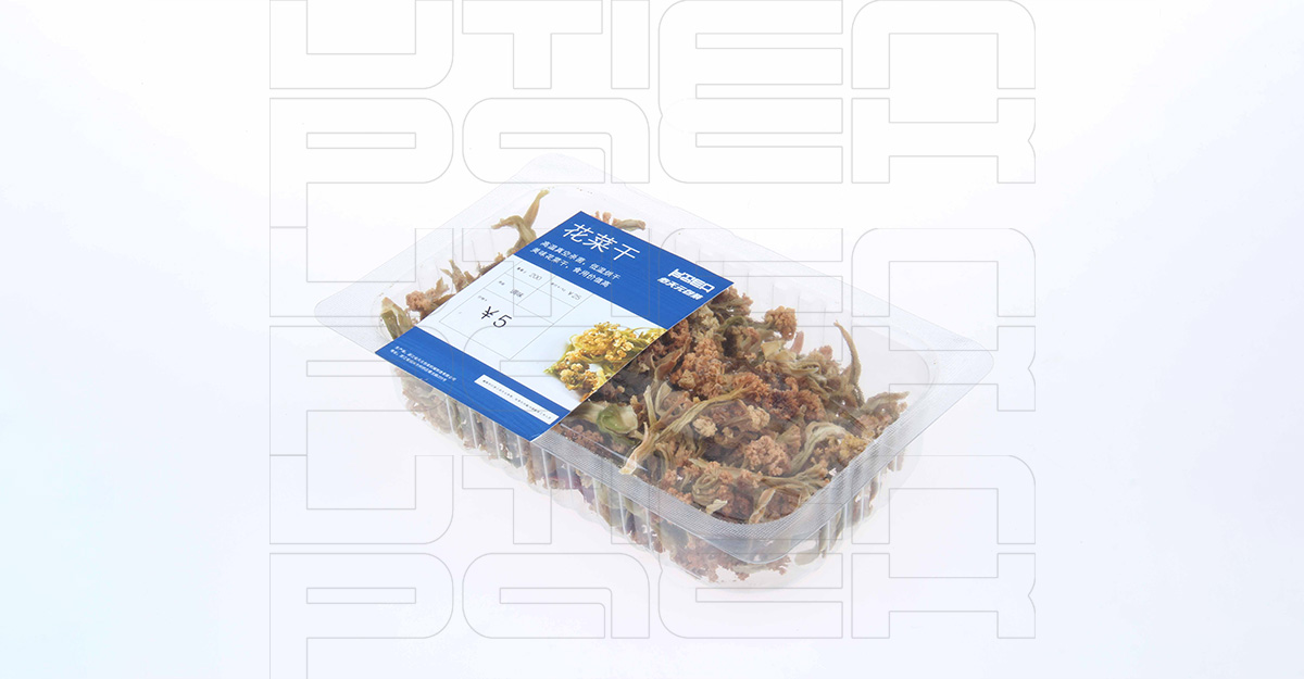 ���˸��ȳ��������װ