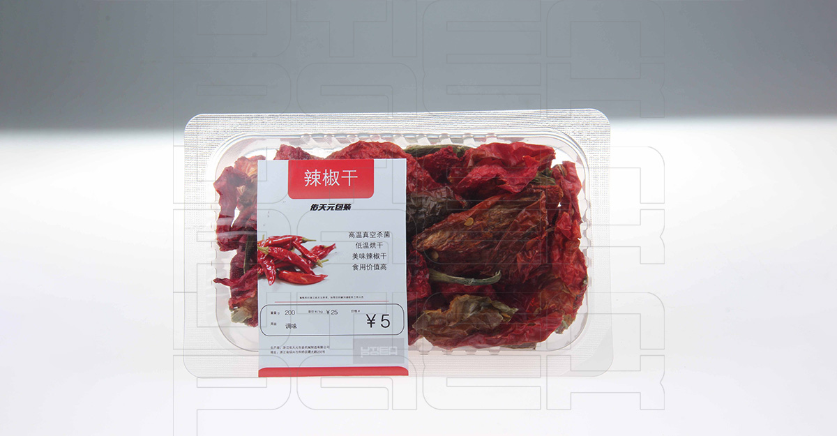 �������ȳ���������װ