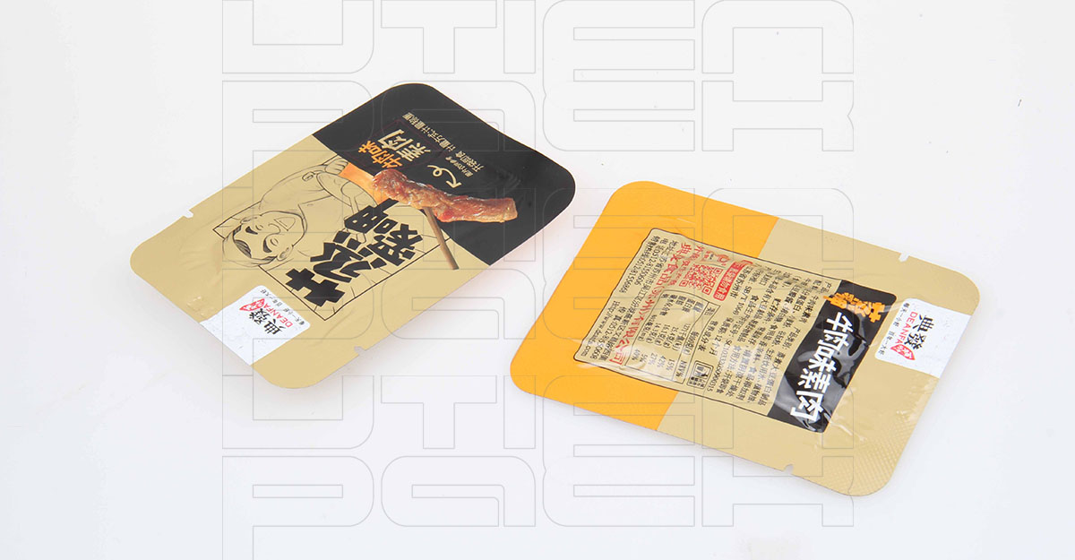 �����ȳ�����հ�װ