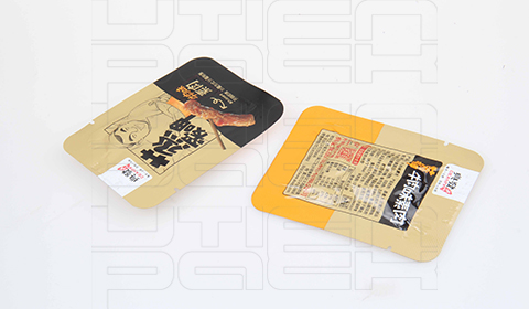 ������հ�װ�������