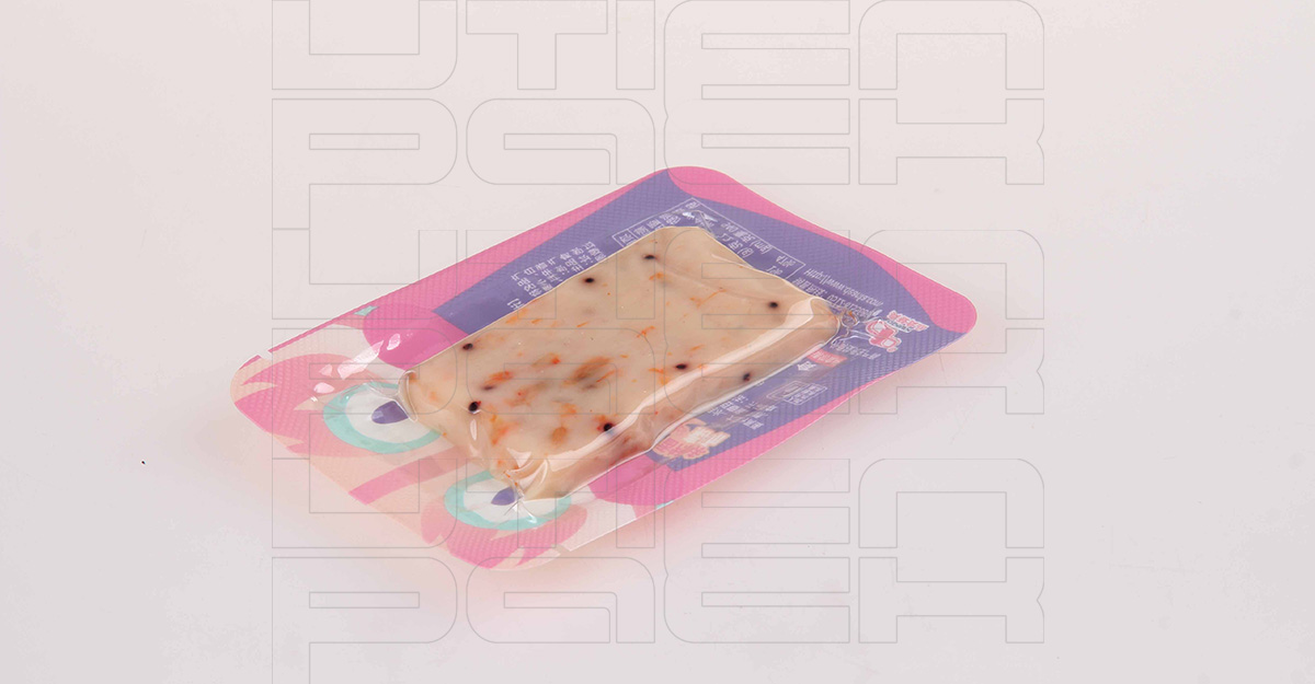 ������ȳ�����հ�װ