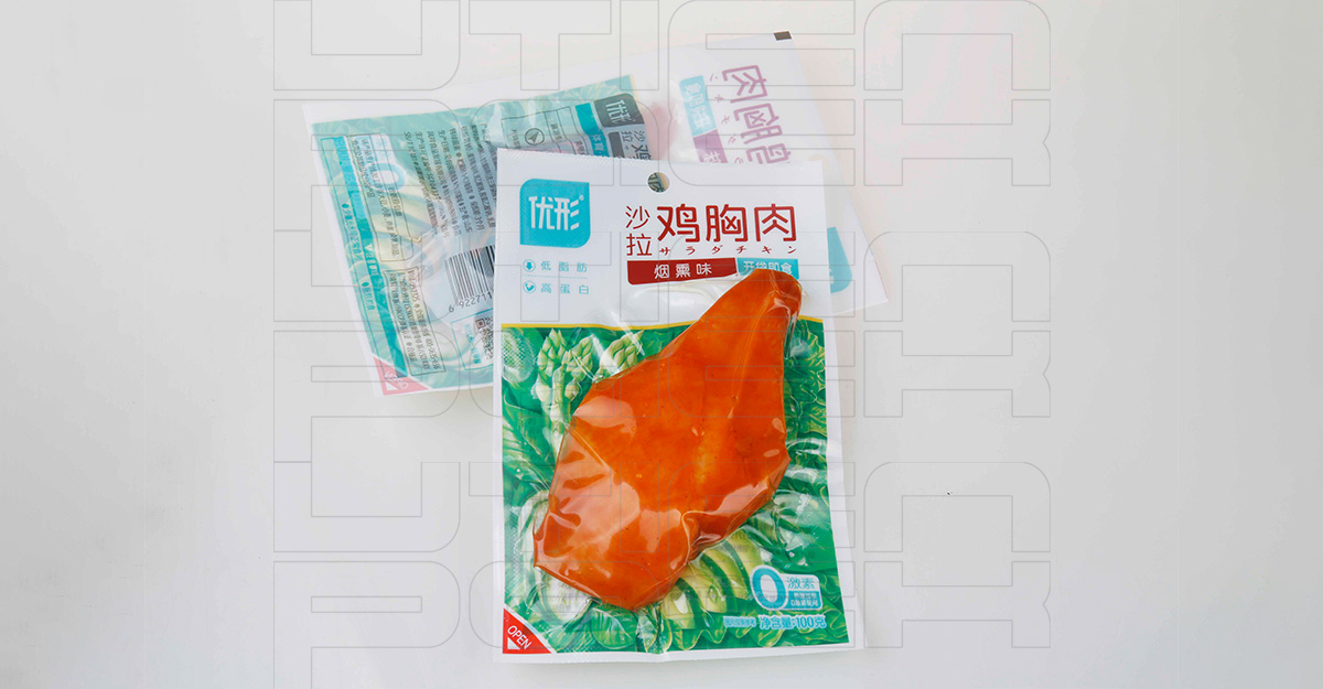 �������ȳ�����հ�װ